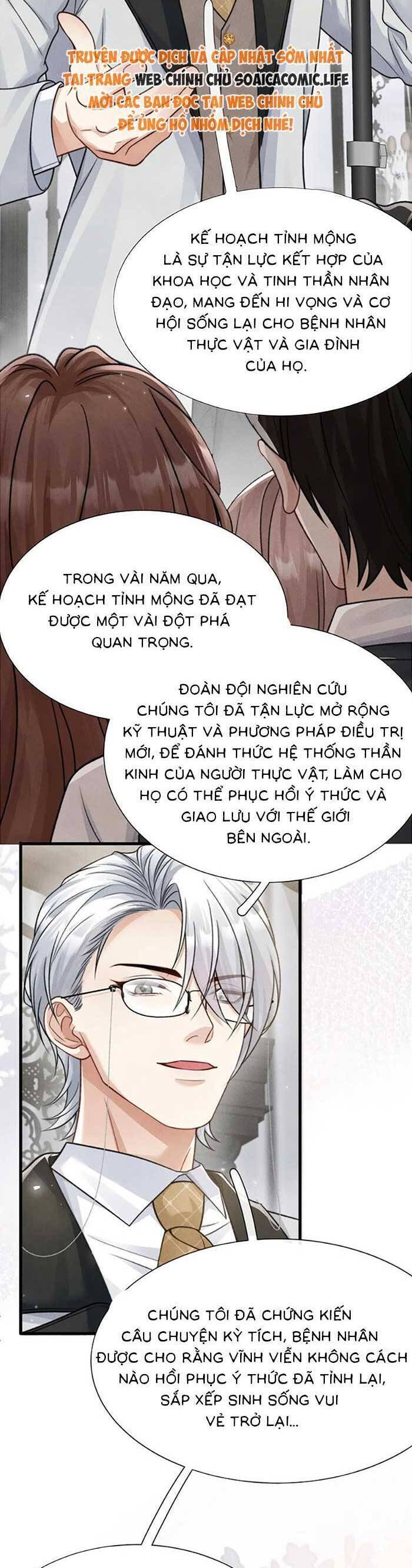 Sát Thủ Bướm Chapter 19 - 18
