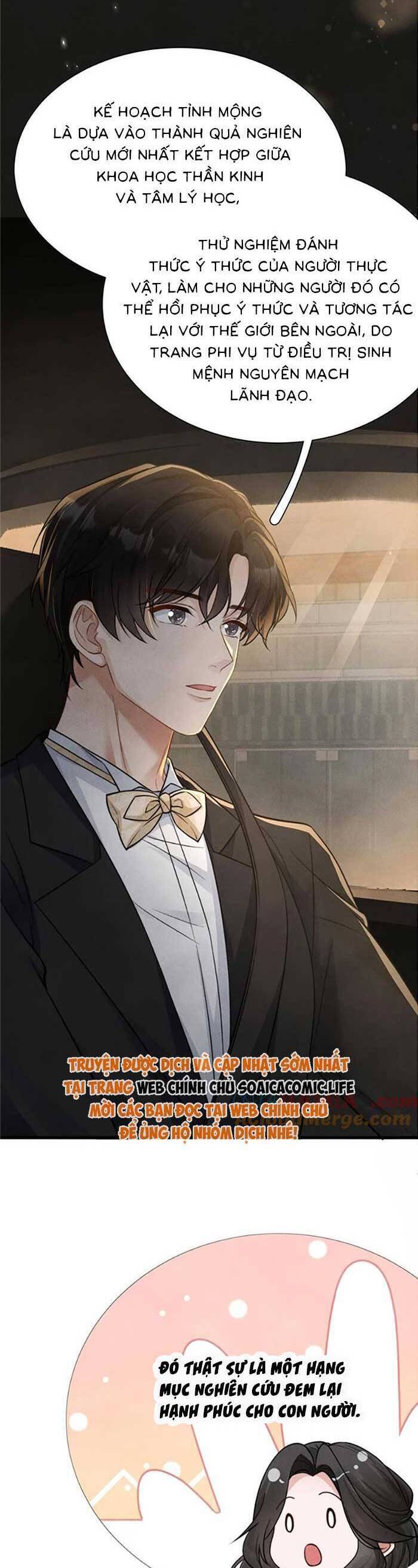 Sát Thủ Bướm Chapter 19 - 8