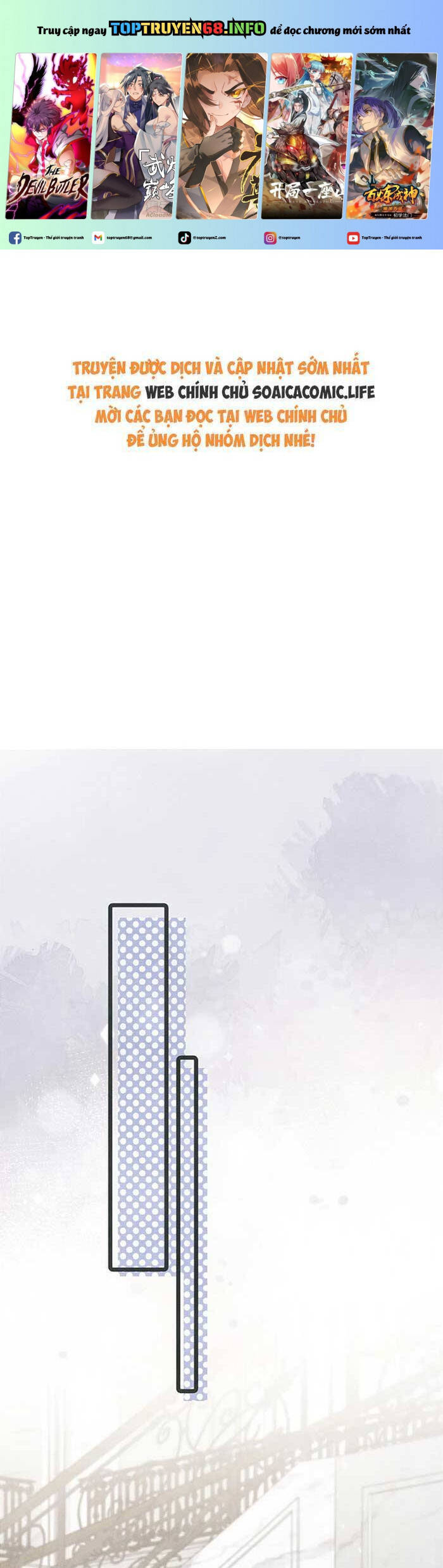 Sát Thủ Bướm Chapter 20 - 2