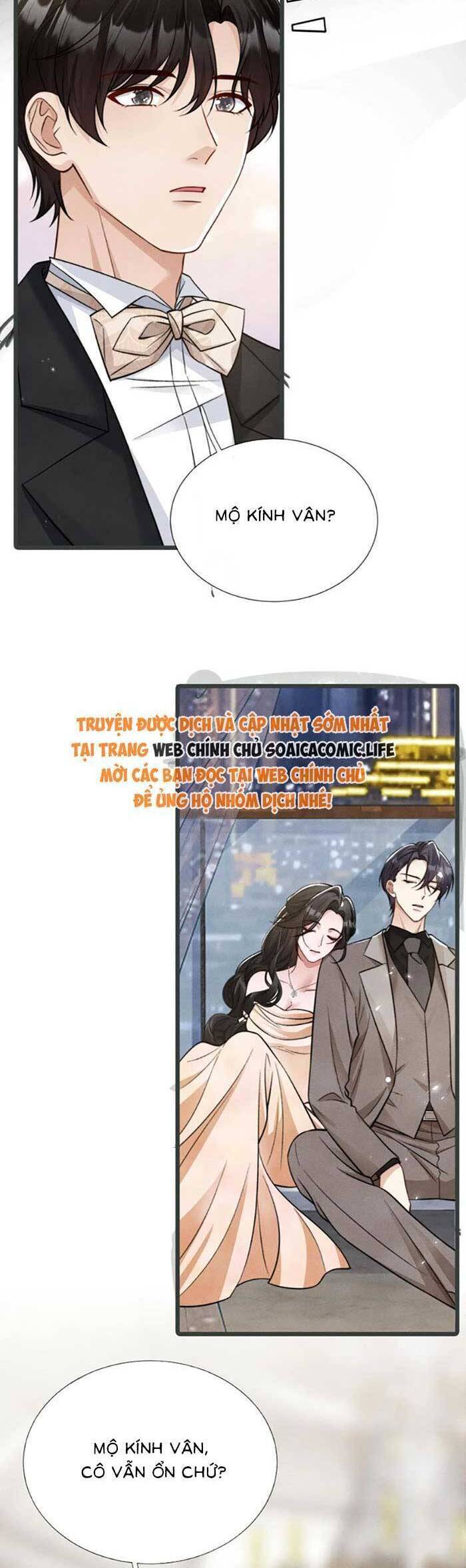 Sát Thủ Bướm Chapter 20 - 14