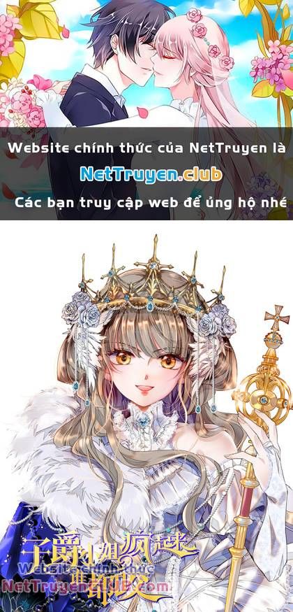 Khi Tử Tước Tiểu Thư Phát Điên Thì Ai Cô Ấy Cũng Cắn Chapter 0 - 2