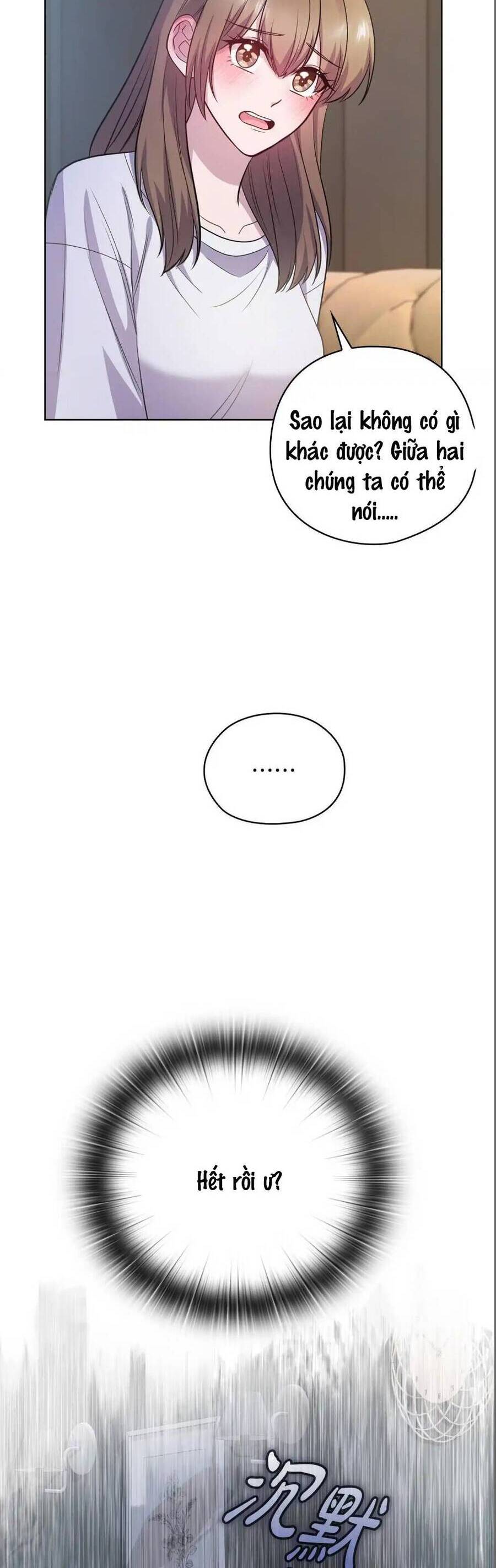 Tình Yêu Không Hoàn Hảo! Chapter 21 - 29