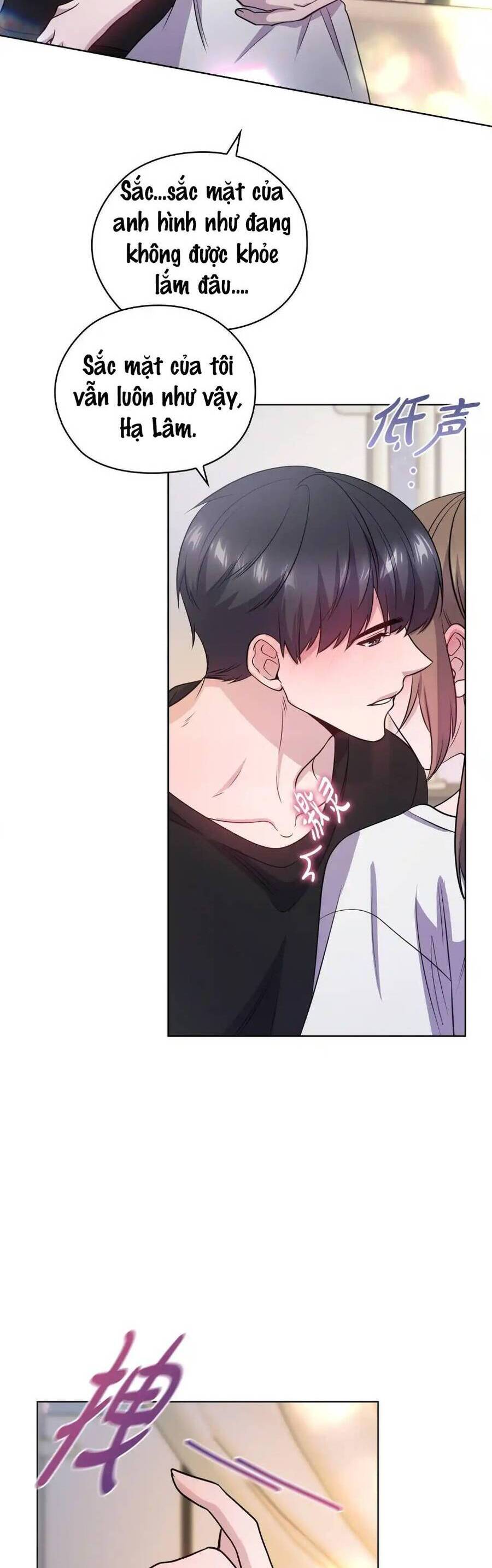 Tình Yêu Không Hoàn Hảo! Chapter 21 - 39