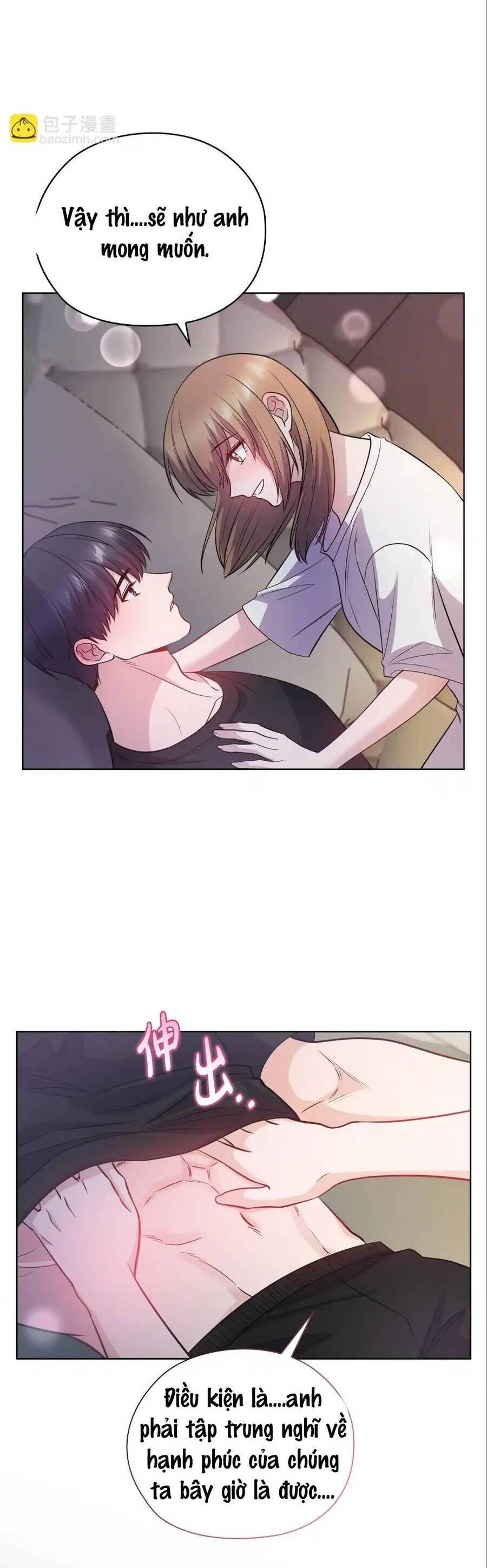 Tình Yêu Không Hoàn Hảo! Chapter 21 - 43