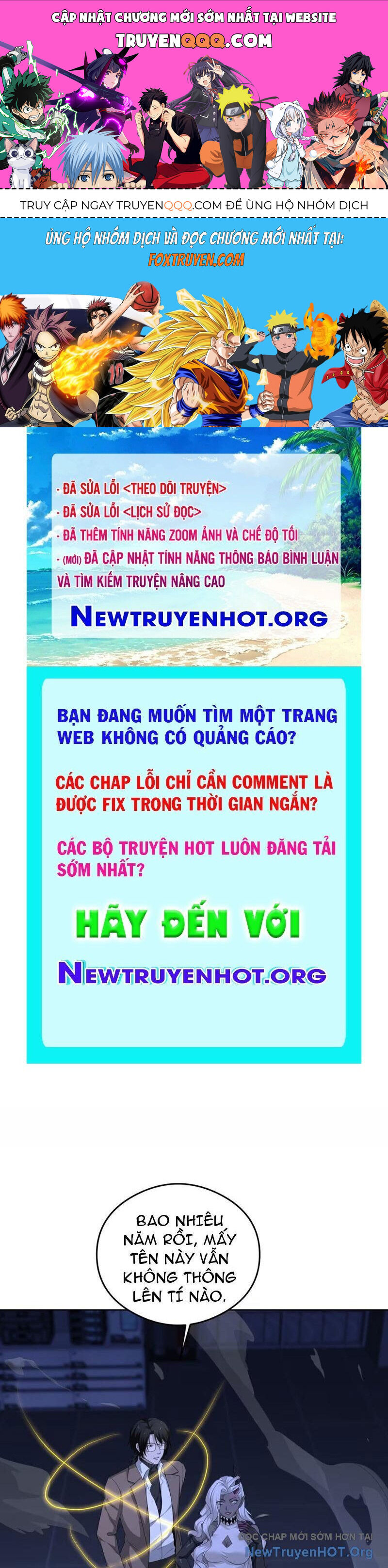 Ta, Thiên Sát Cô Tinh Chapter 95 - 1