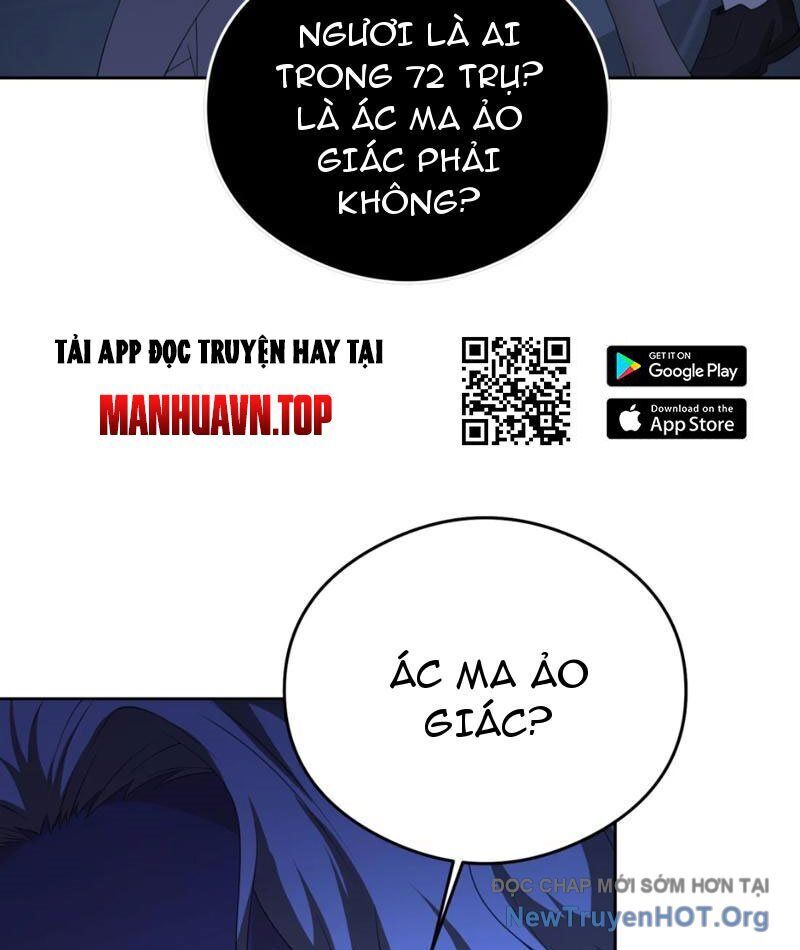 Ta, Thiên Sát Cô Tinh Chapter 95 - 11