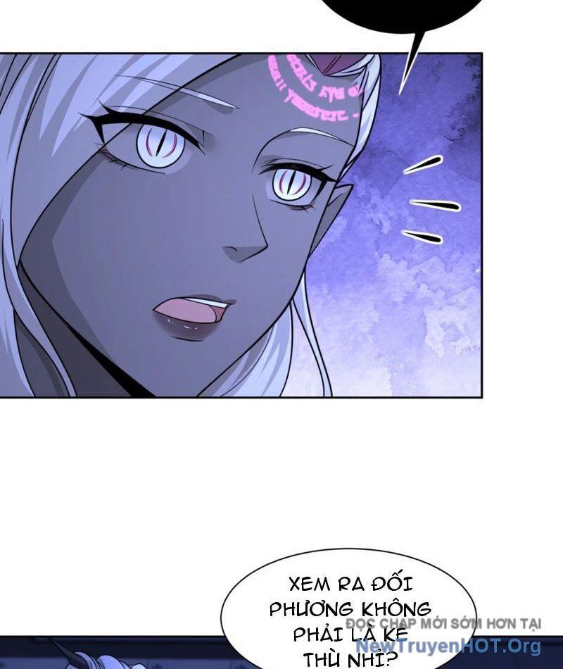 Ta, Thiên Sát Cô Tinh Chapter 95 - 17