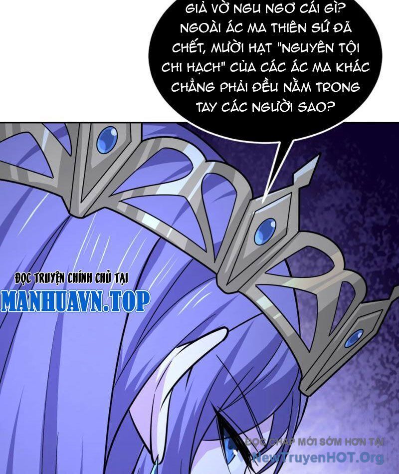 Ta, Thiên Sát Cô Tinh Chapter 95 - 26