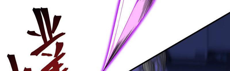 Ta, Thiên Sát Cô Tinh Chapter 95 - 76