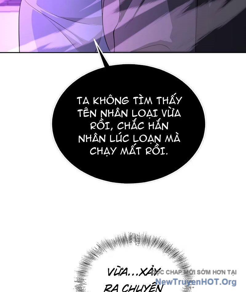 Ta, Thiên Sát Cô Tinh Chapter 96 - 12