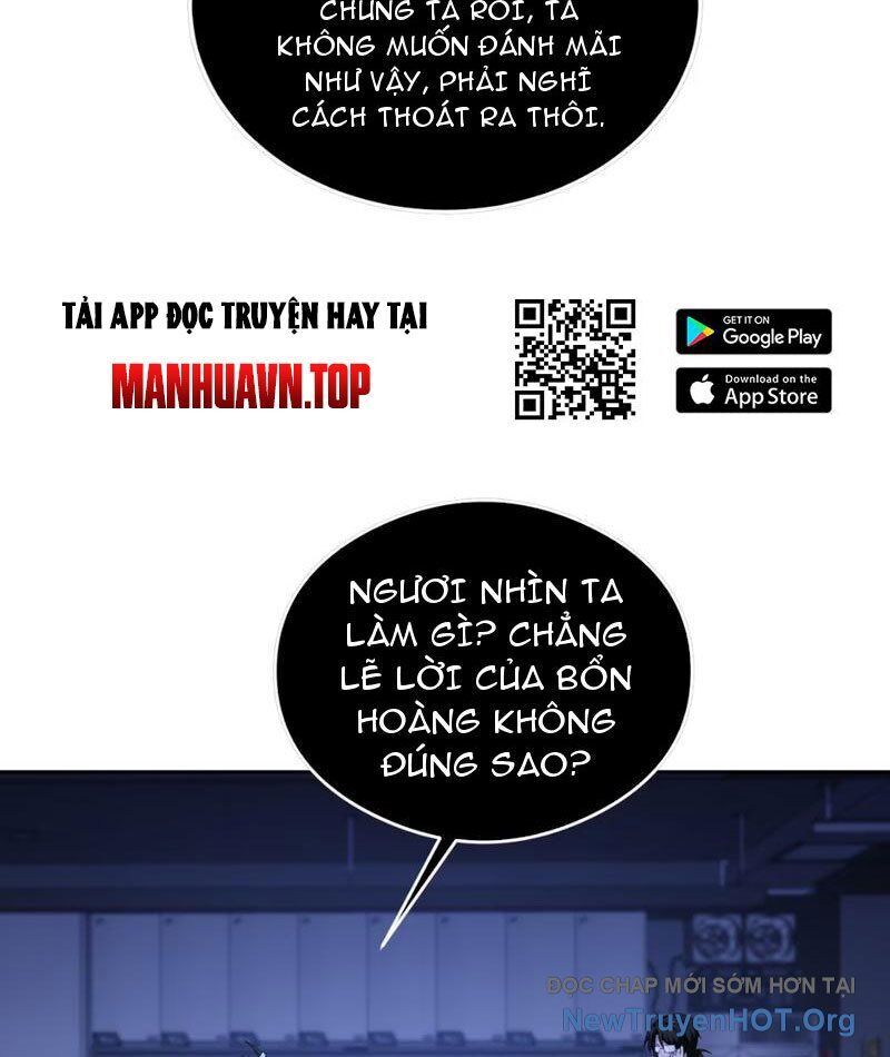 Ta, Thiên Sát Cô Tinh Chapter 96 - 14