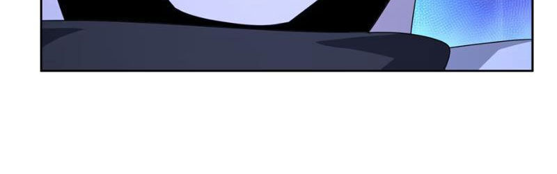 Ta, Thiên Sát Cô Tinh Chapter 96 - 24