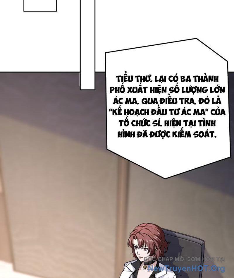 Ta, Thiên Sát Cô Tinh Chapter 96 - 28