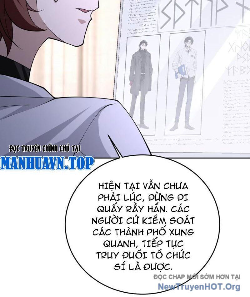 Ta, Thiên Sát Cô Tinh Chapter 96 - 31