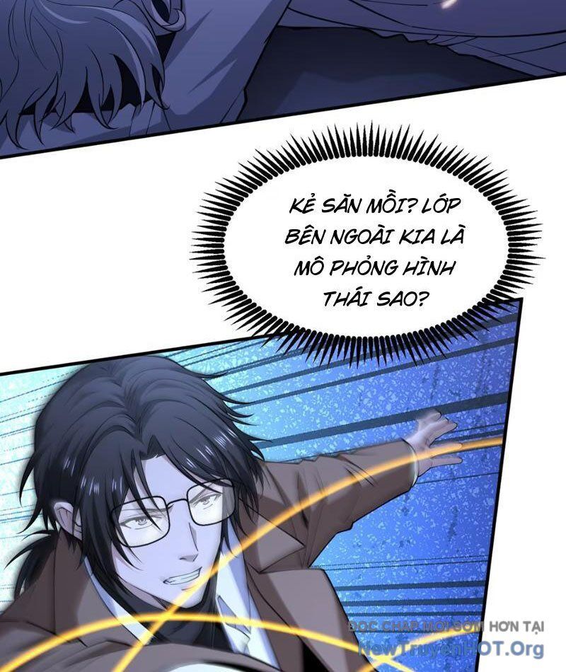 Ta, Thiên Sát Cô Tinh Chapter 96 - 48