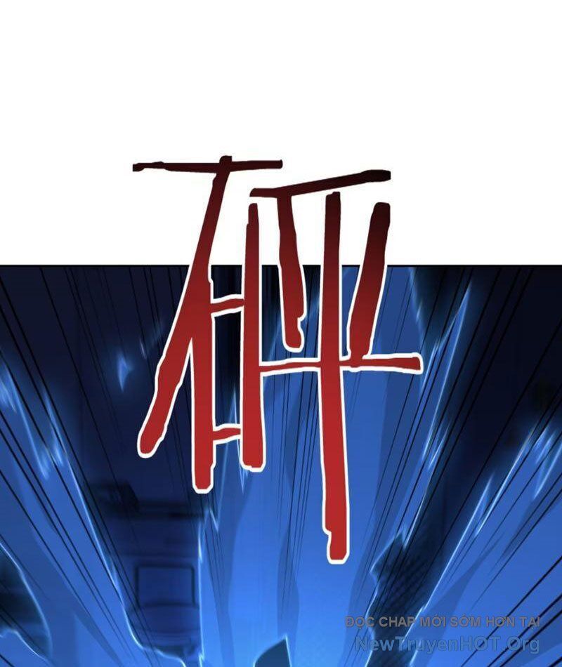 Ta, Thiên Sát Cô Tinh Chapter 96 - 6