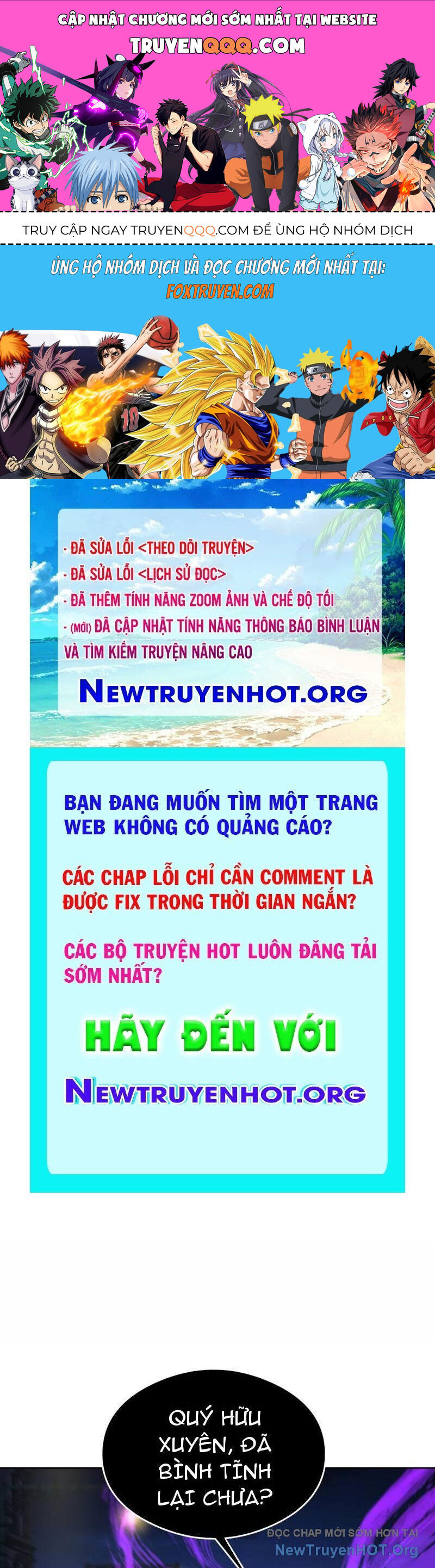 Ta, Thiên Sát Cô Tinh Chapter 97 - 1