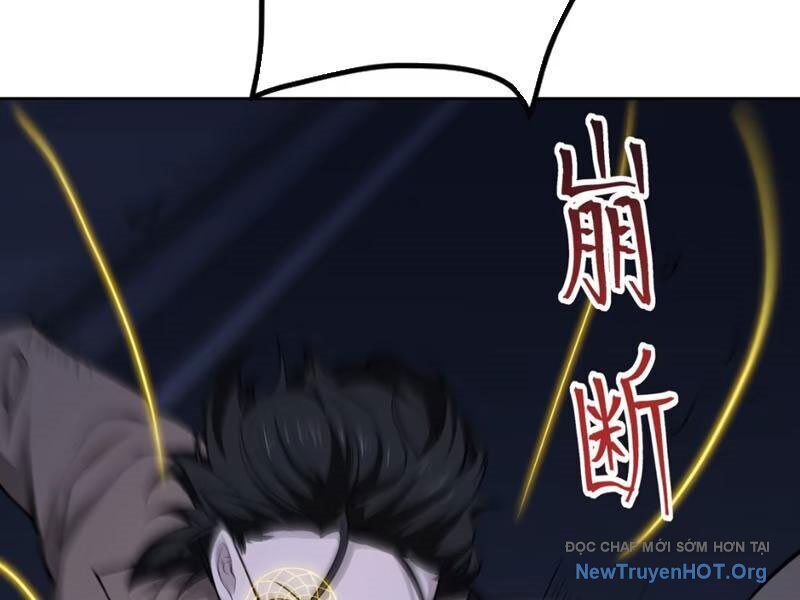 Ta, Thiên Sát Cô Tinh Chapter 97 - 24