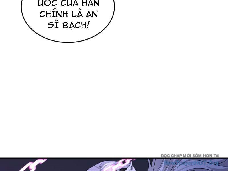 Ta, Thiên Sát Cô Tinh Chapter 97 - 79