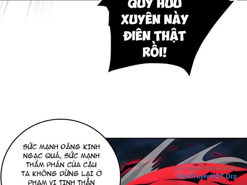 Ta, Thiên Sát Cô Tinh Chapter 98 - 5