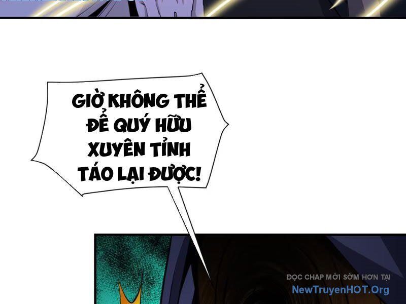 Ta, Thiên Sát Cô Tinh Chapter 98 - 73