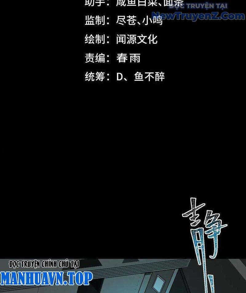 Ta Sáng Tạo Truyền Thuyết Đô Thị Chapter 100 - 6