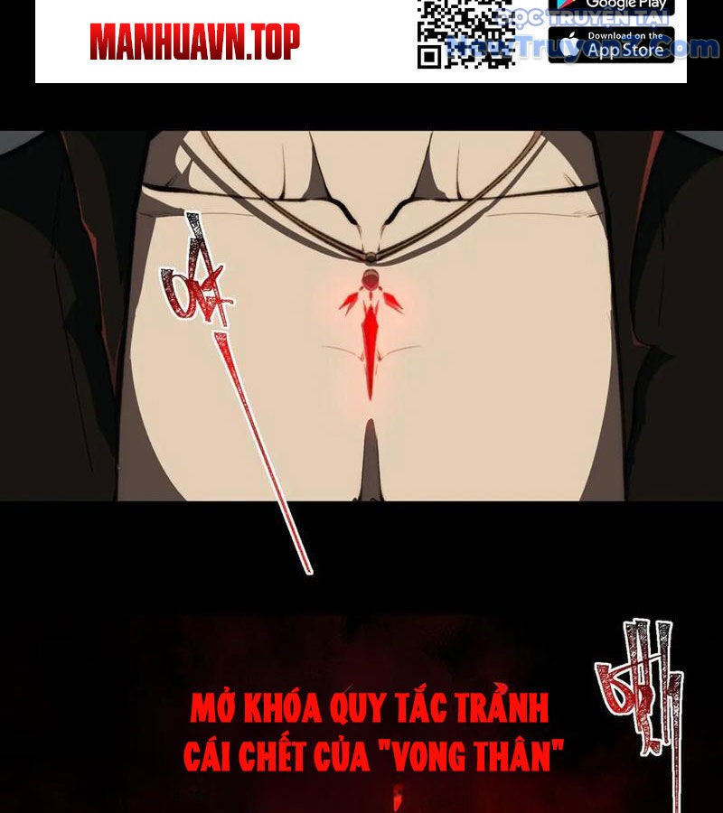 Ta Sáng Tạo Truyền Thuyết Đô Thị Chapter 100 - 58