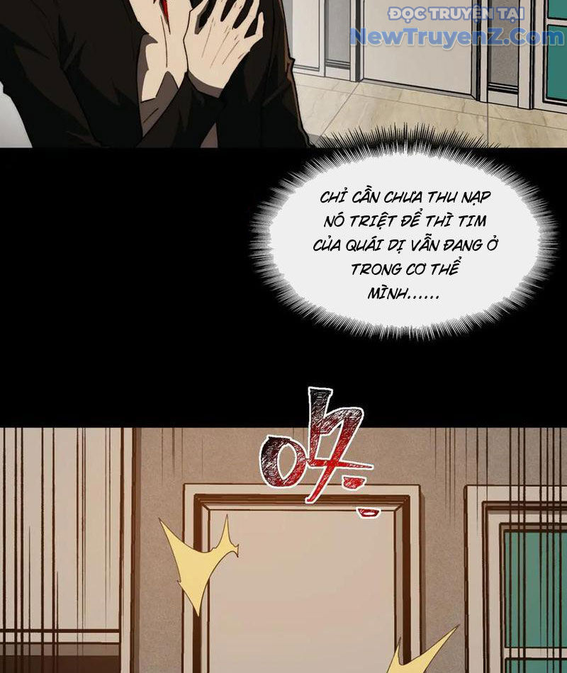 Ta Sáng Tạo Truyền Thuyết Đô Thị Chapter 100 - 65