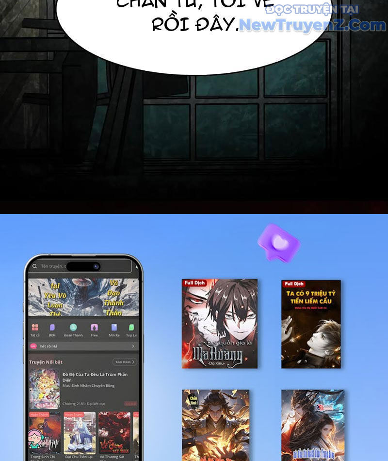 Ta Sáng Tạo Truyền Thuyết Đô Thị Chapter 100 - 71