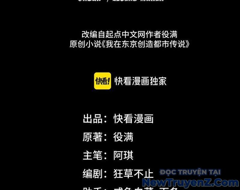 Ta Sáng Tạo Truyền Thuyết Đô Thị Chapter 101 - 5