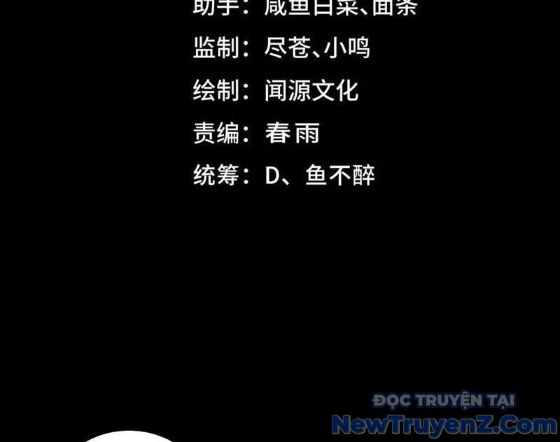 Ta Sáng Tạo Truyền Thuyết Đô Thị Chapter 101 - 6