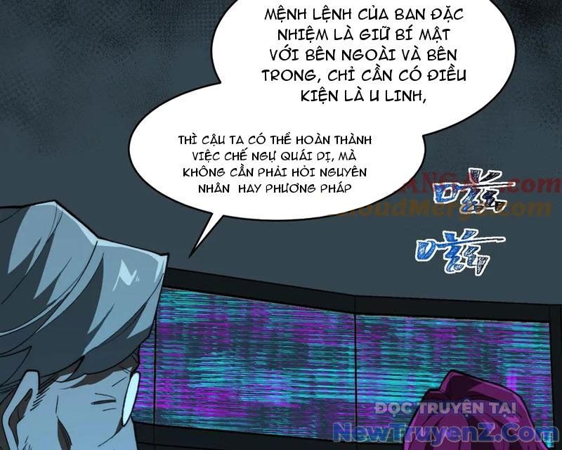 Ta Sáng Tạo Truyền Thuyết Đô Thị Chapter 101 - 54