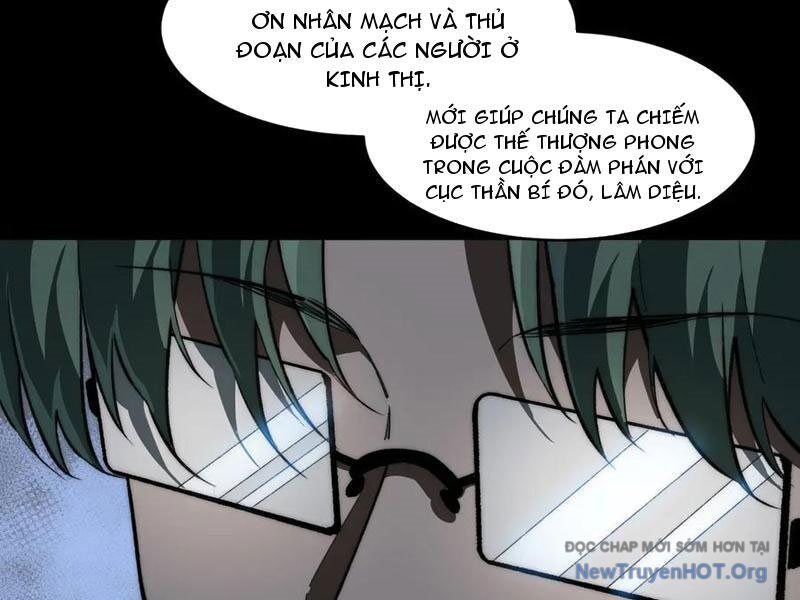 Ta Sáng Tạo Truyền Thuyết Đô Thị Chapter 102 - 102