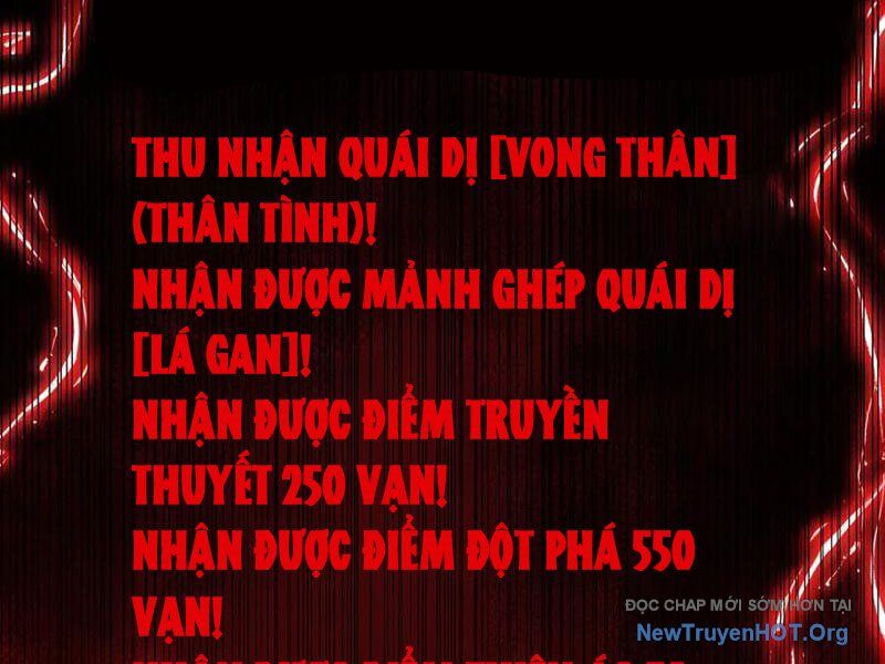 Ta Sáng Tạo Truyền Thuyết Đô Thị Chapter 102 - 31