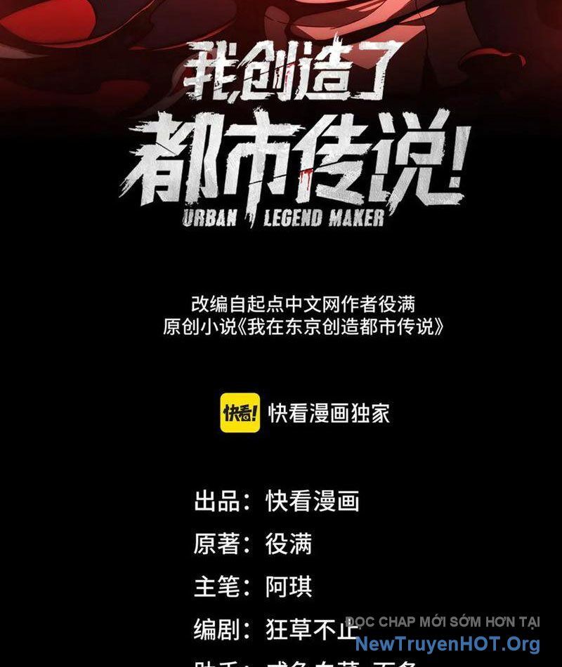 Ta Sáng Tạo Truyền Thuyết Đô Thị Chapter 103 - 3