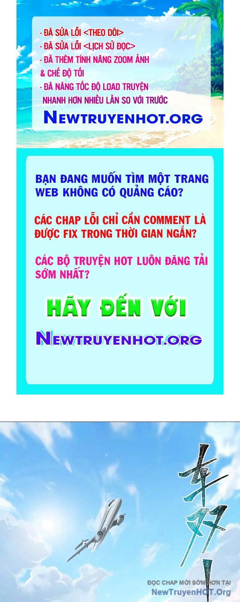 Ta Sáng Tạo Truyền Thuyết Đô Thị Chapter 104 - 1