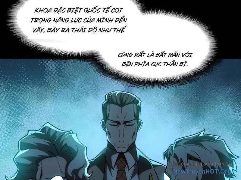 Ta Sáng Tạo Truyền Thuyết Đô Thị Chapter 104 - 12