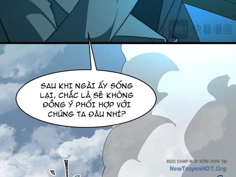 Ta Sáng Tạo Truyền Thuyết Đô Thị Chapter 104 - 90