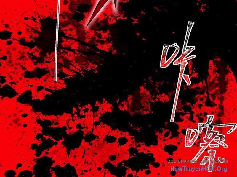 Ta Sáng Tạo Truyền Thuyết Đô Thị Chapter 105 - 26