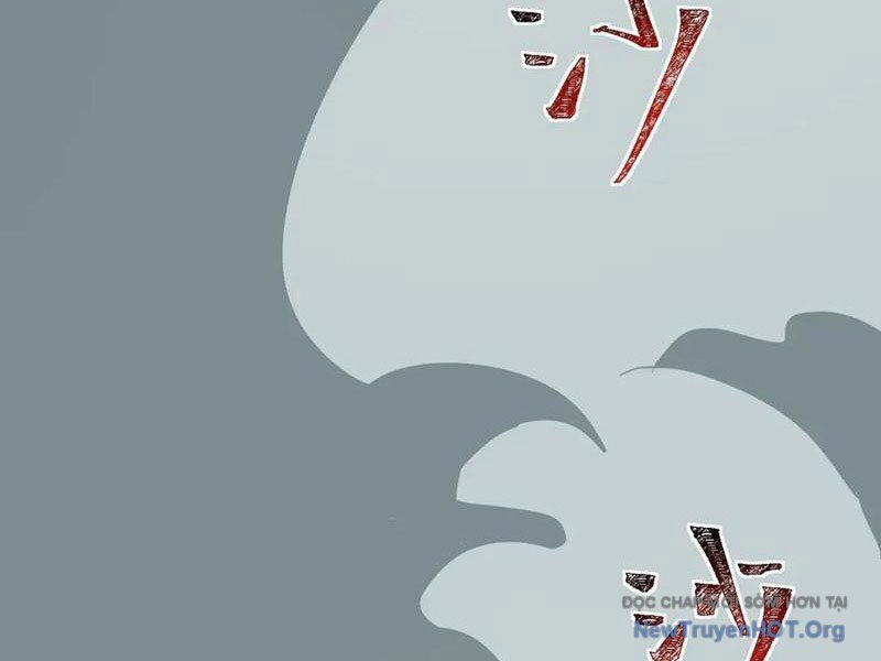 Ta Sáng Tạo Truyền Thuyết Đô Thị Chapter 105 - 6