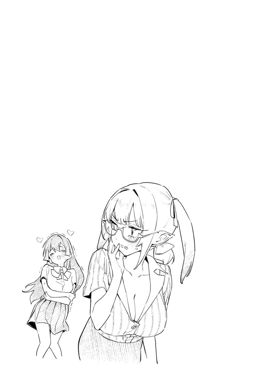 Kanan-Sama Dễ Dụ Thật Đấy! Chapter  19 - 10