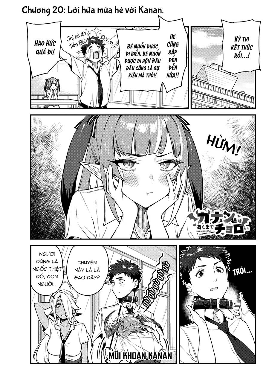 Kanan-Sama Dễ Dụ Thật Đấy! Chapter 20 - 2