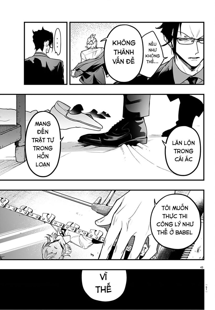 Mairimashita! Iruma-Kun: If Episode Of Mafia Chapter 4 - 44