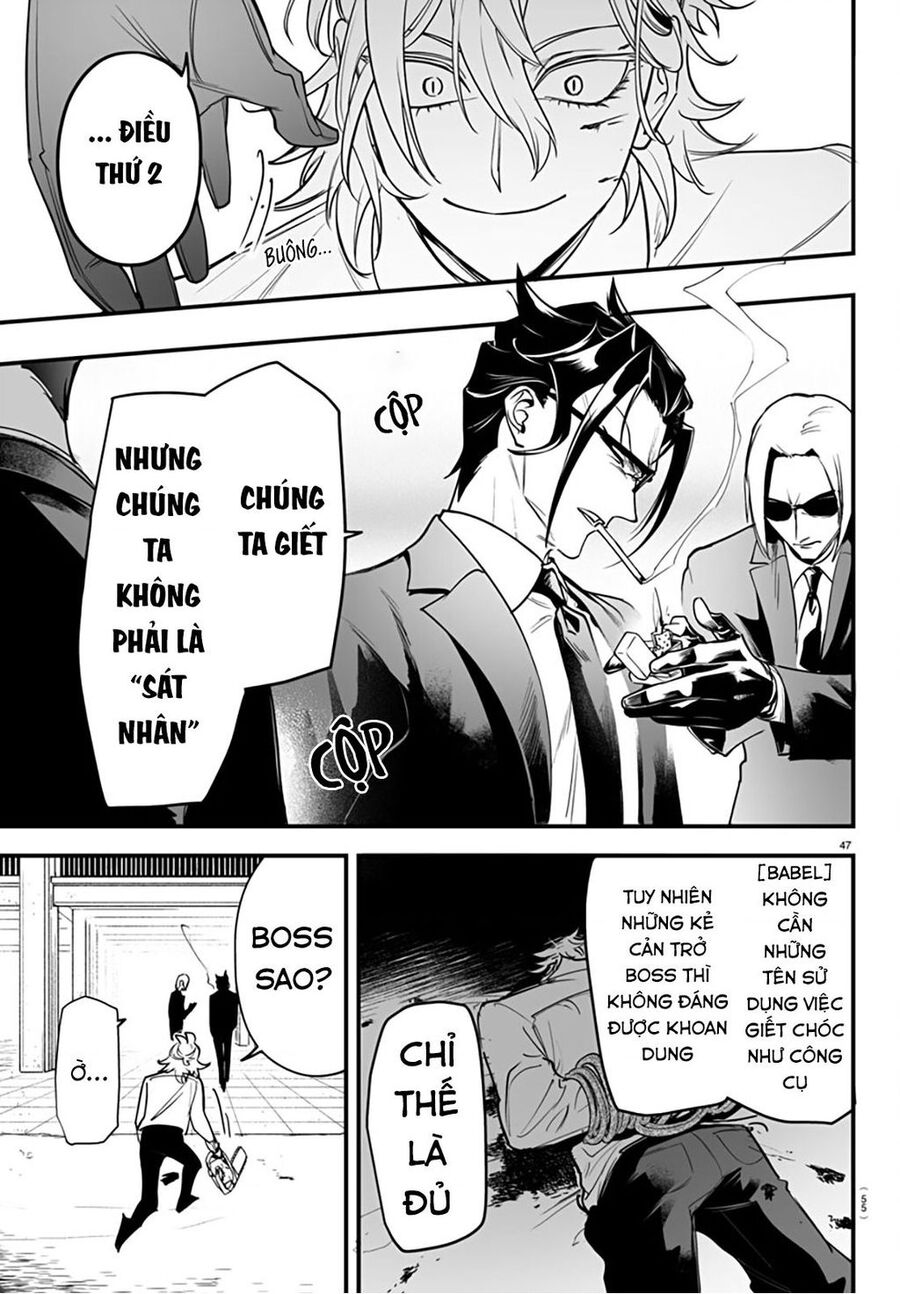Mairimashita! Iruma-Kun: If Episode Of Mafia Chapter 4 - 48