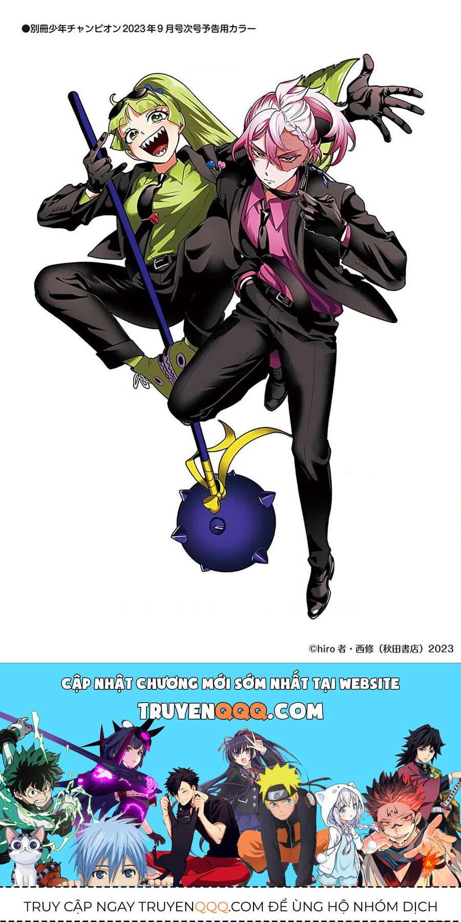 Mairimashita! Iruma-Kun: If Episode Of Mafia Chapter 4 - 60