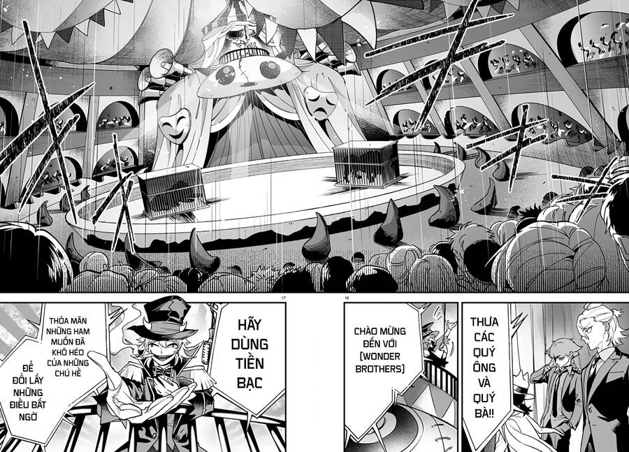 Mairimashita! Iruma-Kun: If Episode Of Mafia Chapter 5 - 17