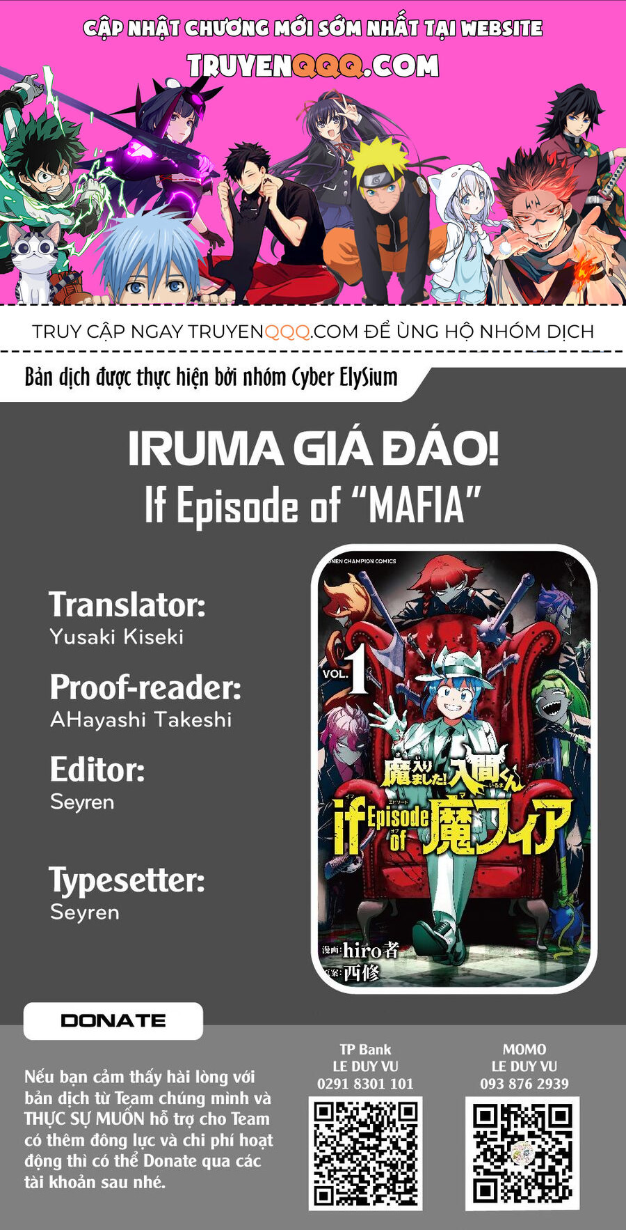 Mairimashita! Iruma-Kun: If Episode Of Mafia Chapter 7 - 1