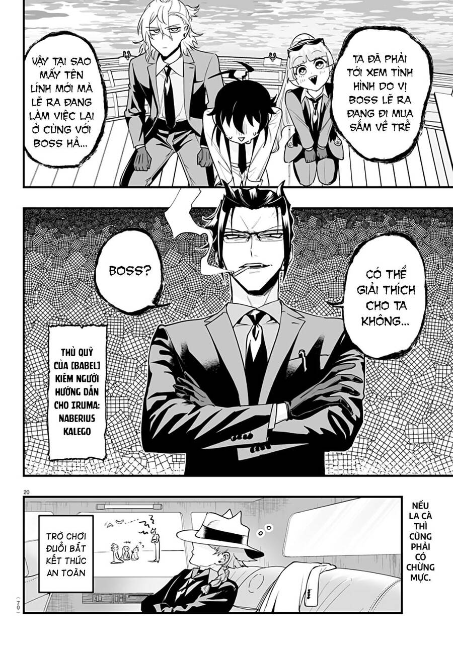 Mairimashita! Iruma-Kun: If Episode Of Mafia Chapter 9.5 - 20