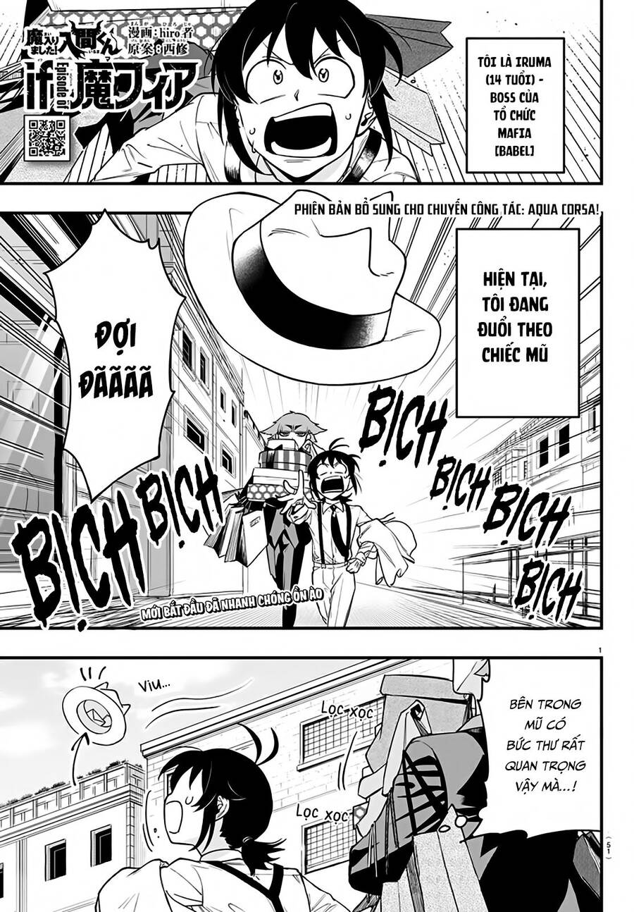 Mairimashita! Iruma-Kun: If Episode Of Mafia Chapter 9.5 - 3