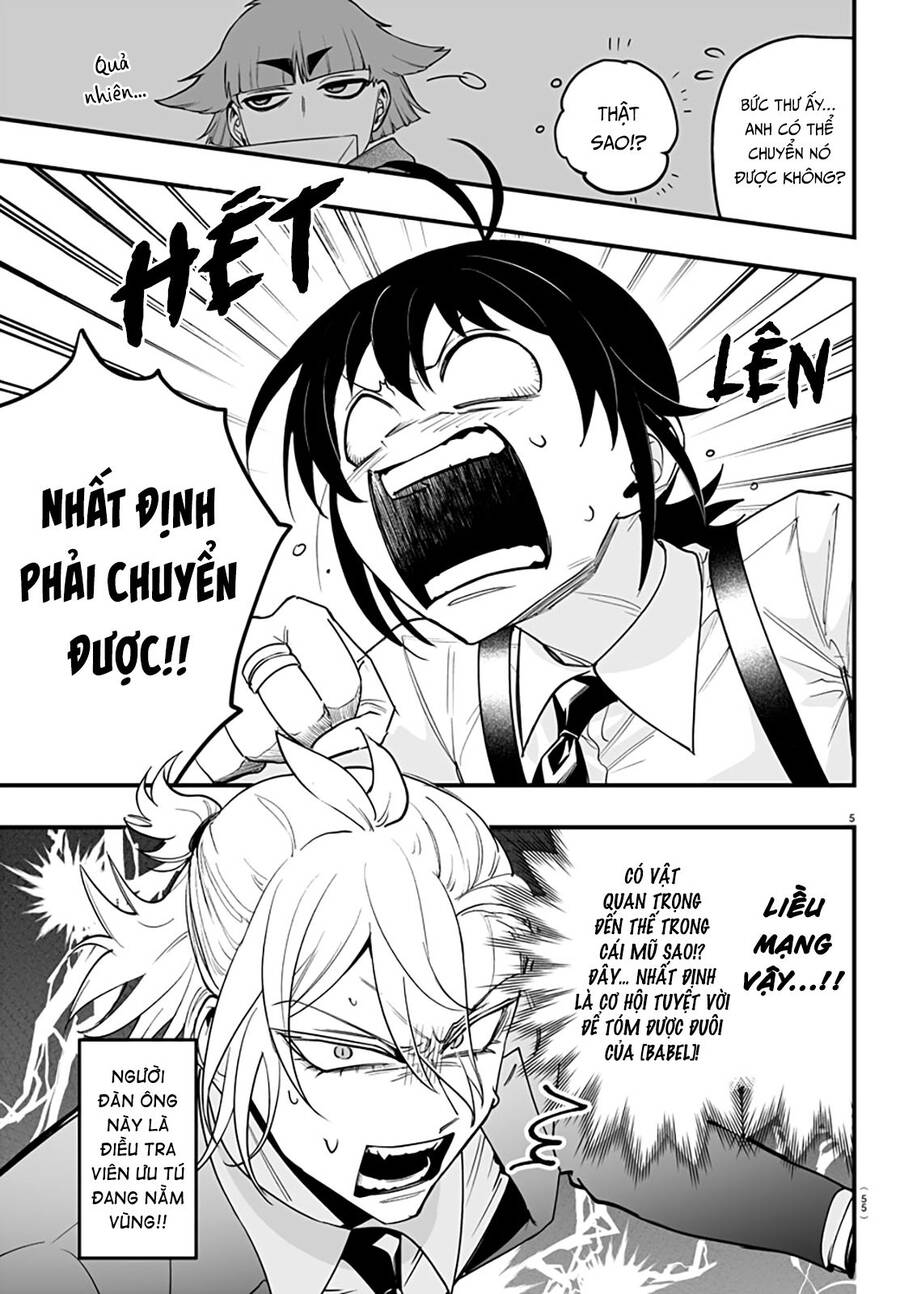 Mairimashita! Iruma-Kun: If Episode Of Mafia Chapter 9.5 - 7